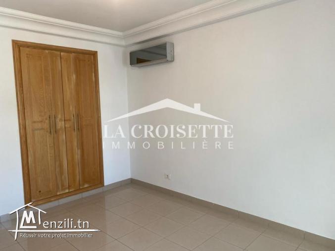 Appartement S+2 à La Marsa MAL1555