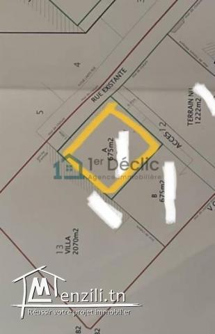 Terrain à vendre à Choutrana 2