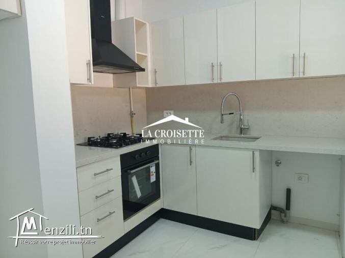 Appartement S+2 à Ain Zaghouan Nord MAL1297