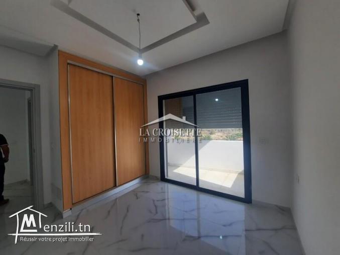 Appartement S+2 aux Jardins de Carthage MAL3293