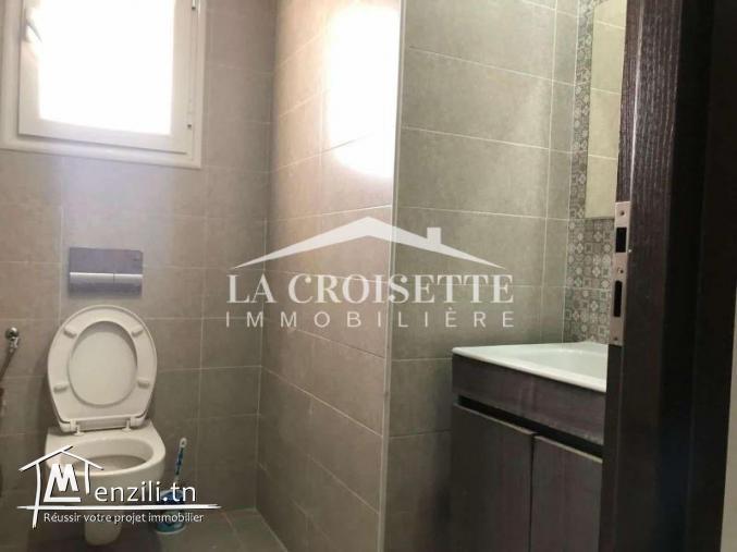 Appartement S+2 à Ain Zaghouan ZAL0177