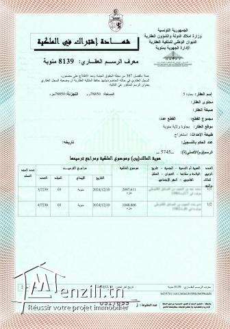 Lots de Terrain à Bejaoua 1 Oued-Ellil