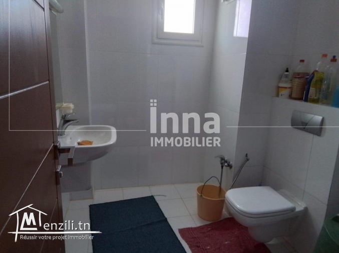 Appartement S+1 à AFH Mrezga