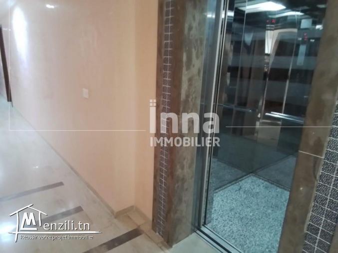 Appartement S+1 à AFH Mrezga