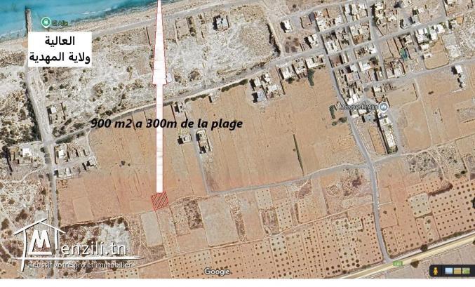 terrain 600m2 a 300m de la plage
