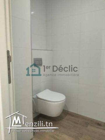 Un Magnifique Appartement S3 à Vendre