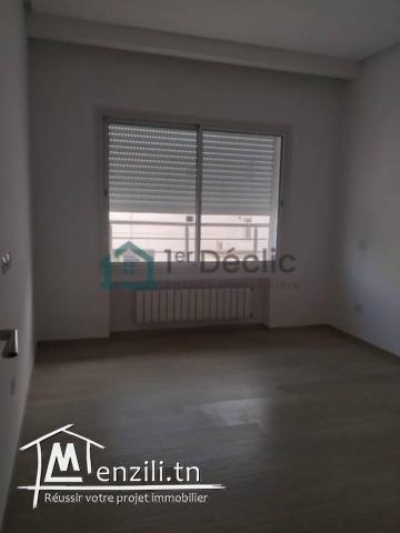 Un Magnifique Appartement S3 à Vendre