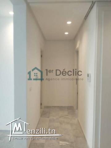 Un Magnifique Appartement S3 à Vendre