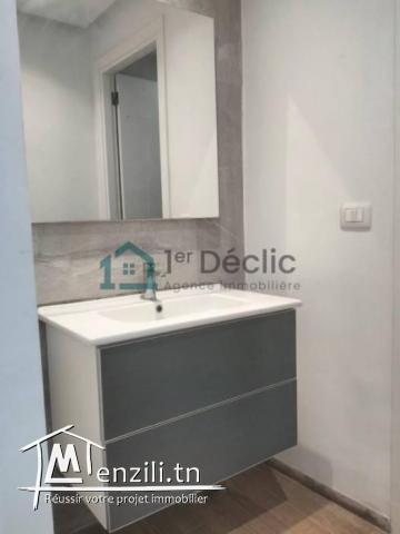 Un Magnifique Appartement S3 à Vendre