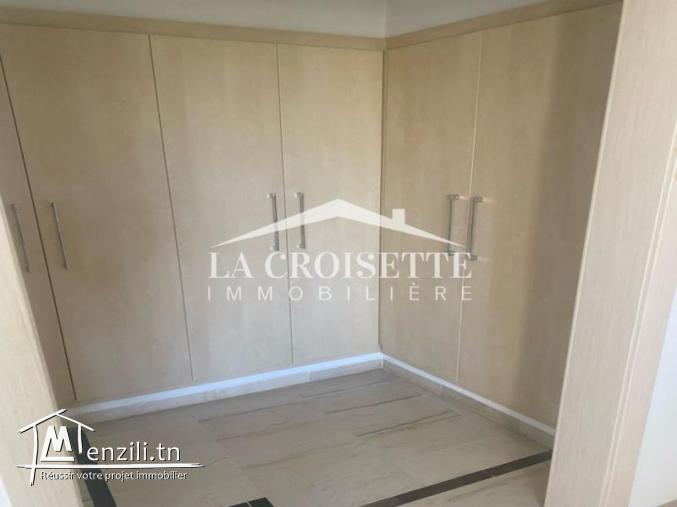 Appartement S+2 à La Soukra ZAL1568