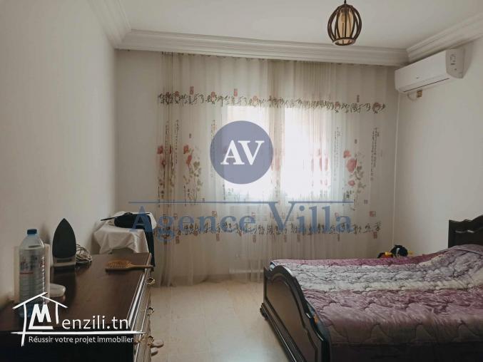 un appartement s2 à cité el wahat