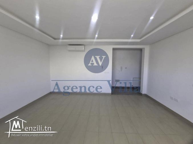 un appartement s3 à La Marsa (cité erriadh)