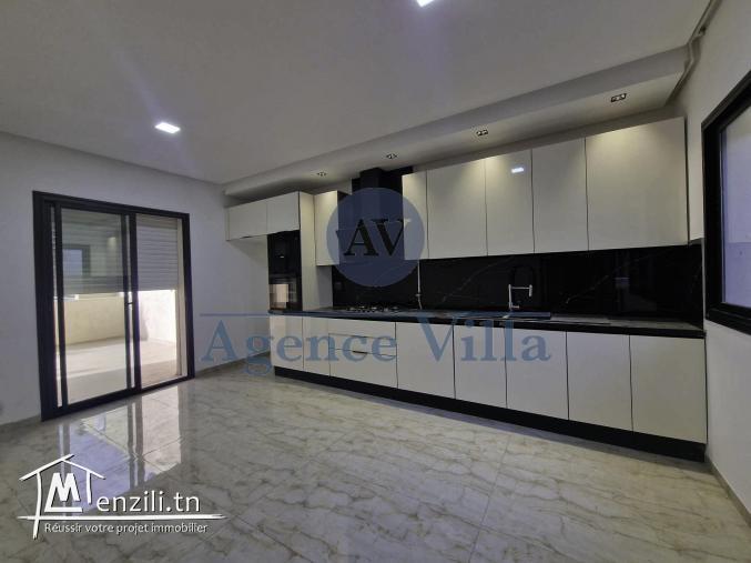 Bel appartement S+2 à Ain Zaghouan Nord