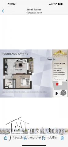 Appartement S+1 Neuf Haut Standing – Direct Promoteur - Ain Zaghouan Nord ????