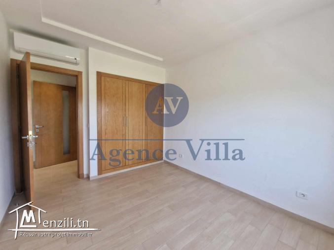 un appartement s3 à la soukra Ariana