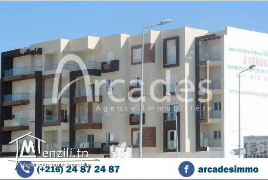 Appartement S+1 haut standing - pour vos vacances