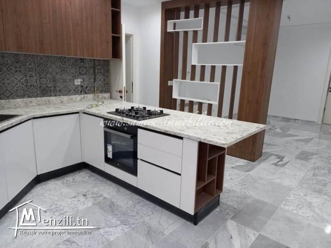 Réf : V255 Appartement coquillage