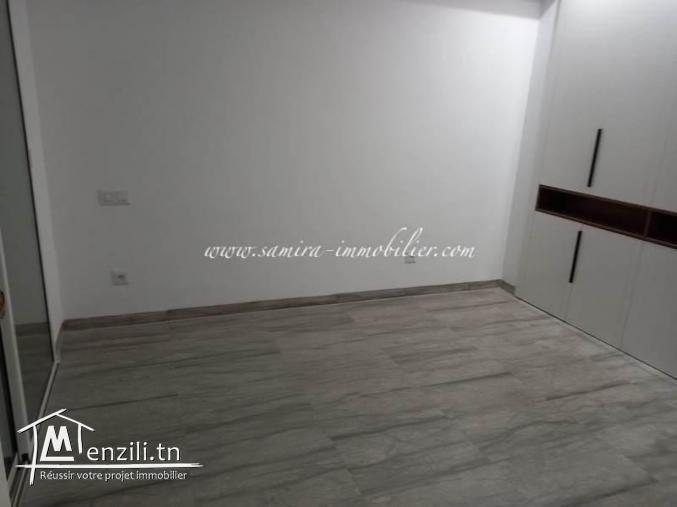 Réf : V255 Appartement coquillage