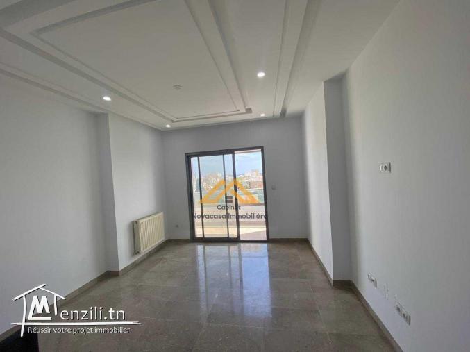 À louer : Appartement S+2 de bon standing