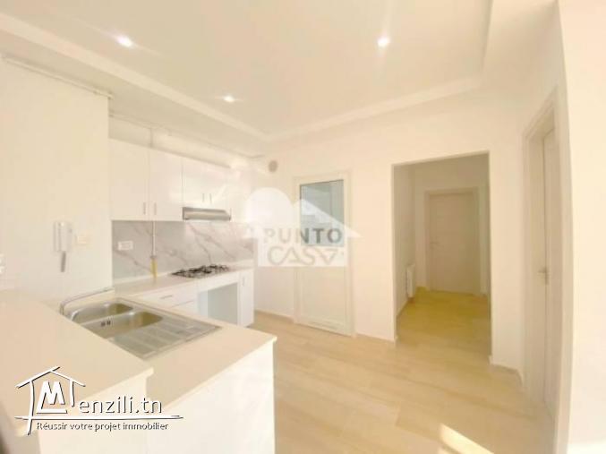 Appartement S2 à louer – Zone touristique de Mahdia