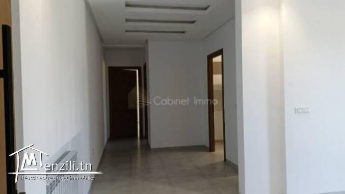 Location S2 Yakout El hamaoui