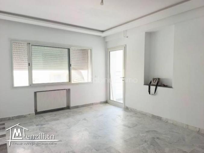 Location S1 aux Jardins de Carthage