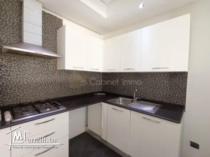 Location S1 aux Jardins de Carthage