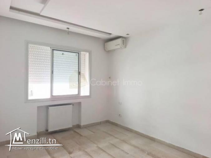 Location S1 aux Jardins de Carthage