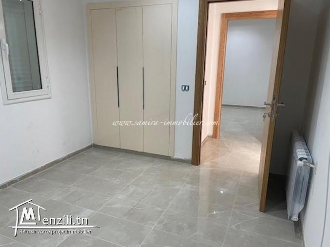 Réf : V257 Appartement Fragola