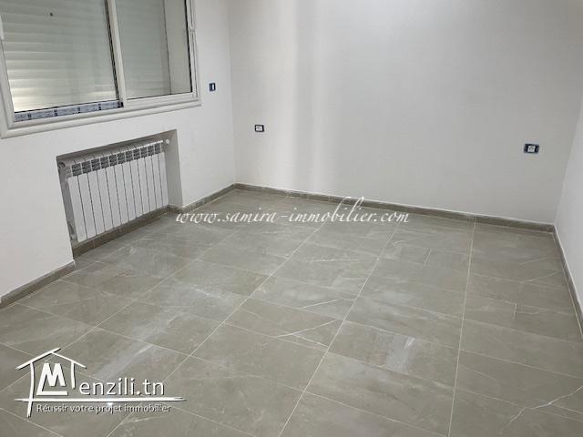 Réf : V257 Appartement Fragola