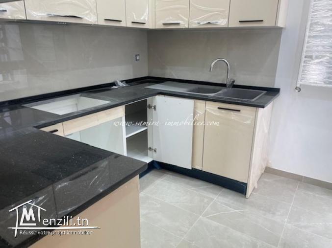 Réf : V257 Appartement Fragola