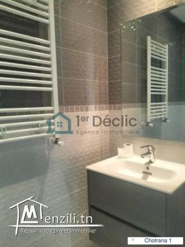 S 3 à louer à Choutrana 1