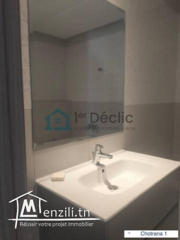 S 3 à louer à Choutrana 1