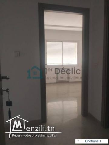 S 3 à louer à Choutrana 1