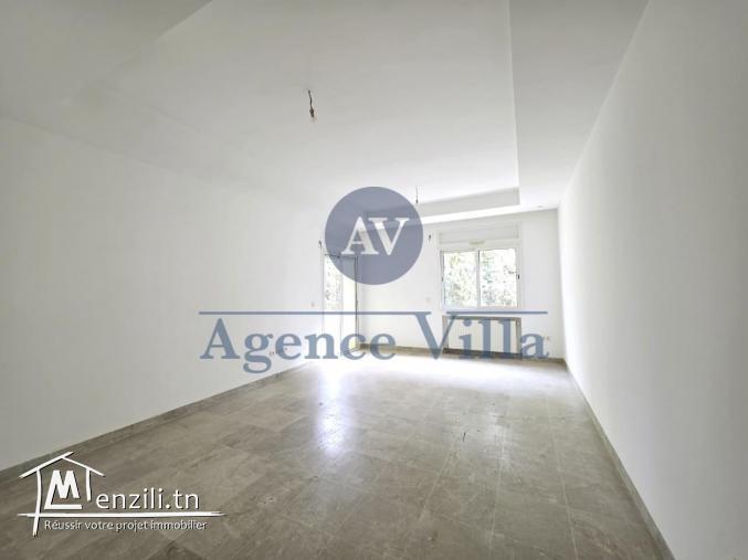 un appartement s3 aux berges du lac2