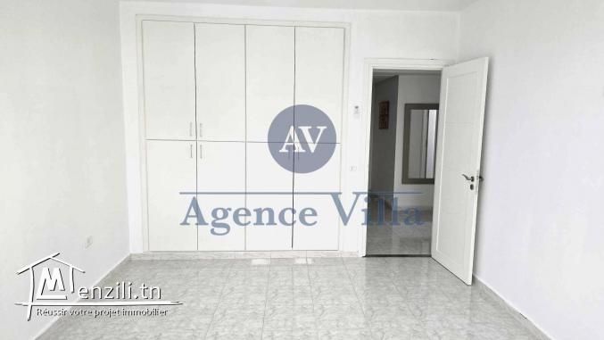 app a louer   à la soukra