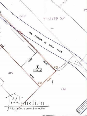 قطعة أرض للبيع