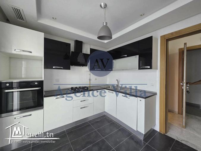 un appartement s2 au lac2 avec place parking