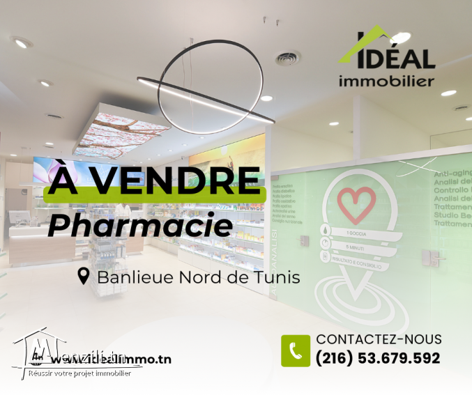 AV pharmacie Banlieue Nord de Tunis