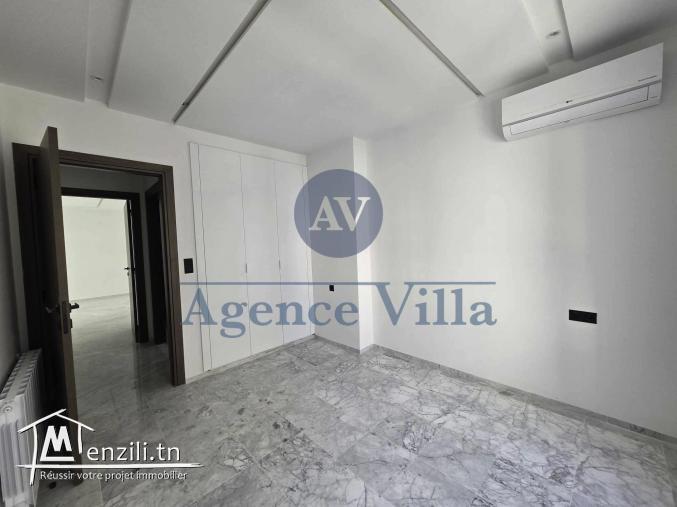 un bel appartement s2 aux jardins de carthage