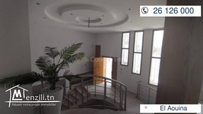 Location Villa aux Jardins de l'Aouina