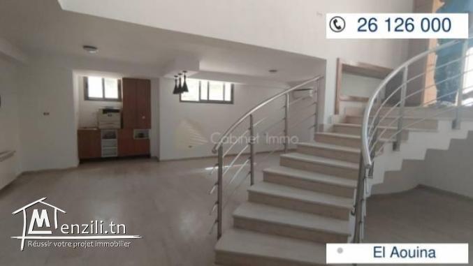 Location Villa aux Jardins de l'Aouina