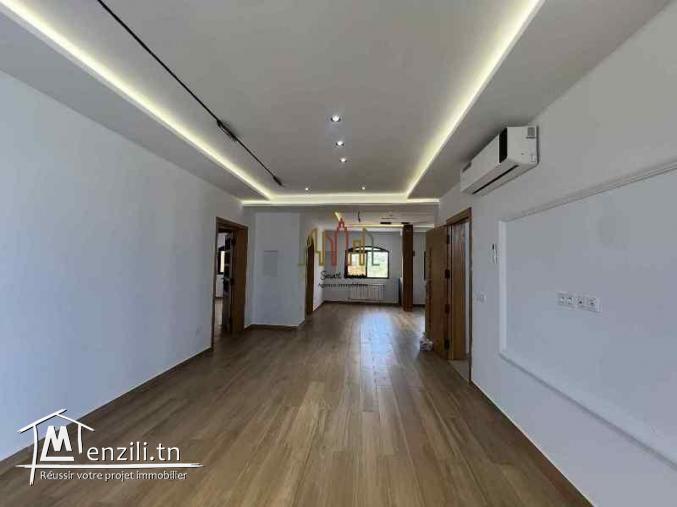 V573 Appartement RAMA 3