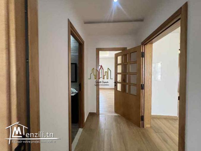 V573 Appartement RAMA 3