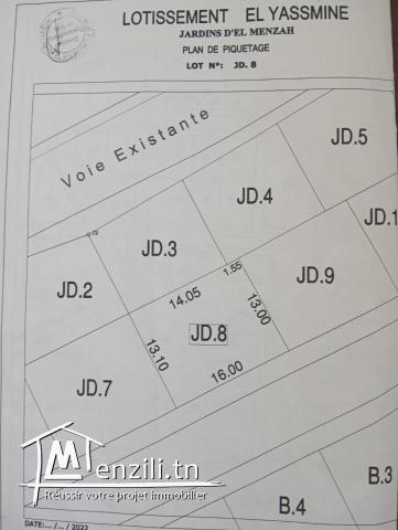Terrain Jardins Menzah 2 AFH
