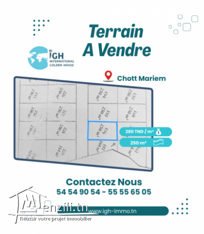 À Vendre Terrain de 250m² à CHOTT MARIEM