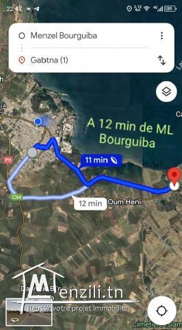 Terrain à vendre hathat أرض للبيع بالحتحات