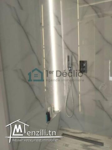 S0 Meublé tres haut standing