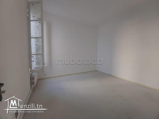 Villa bureautique H6 pièces à Lafayette