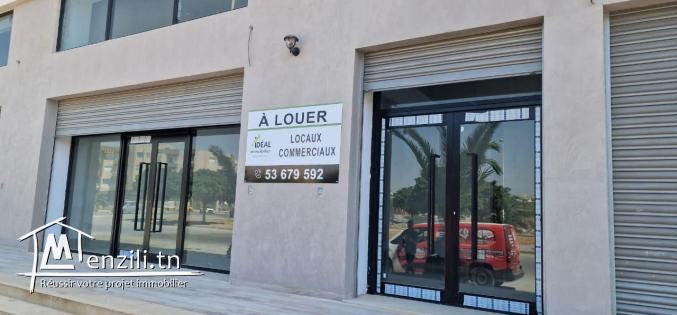 À Louer | Local Commercial 64,40 m² – Jardins de Carthage